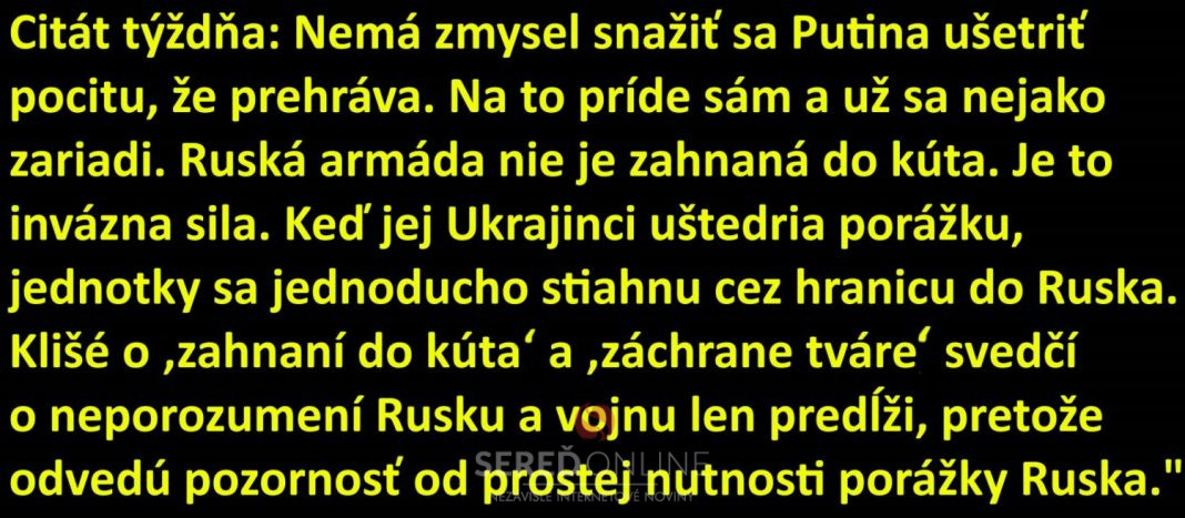 Sano Kaduc
