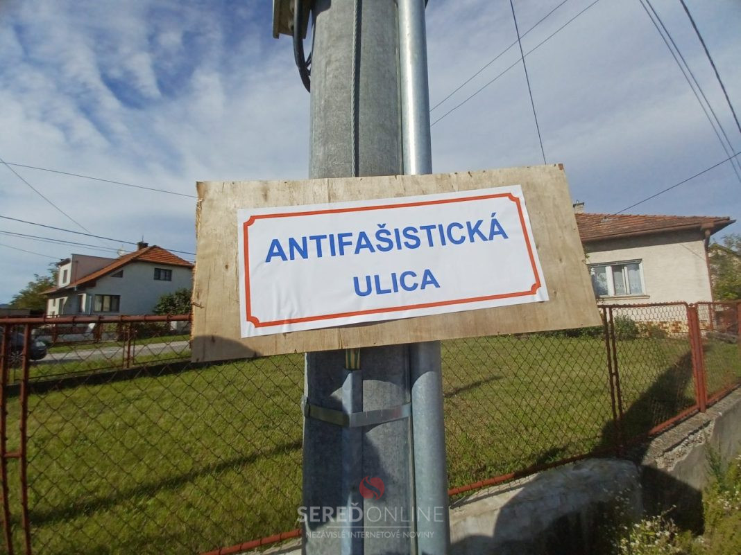 Antifasisticka ulica