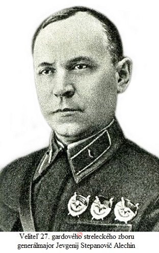 Генерал-майор Алёхин,_Евгений_Степанович27 гв. ск